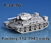 1:100 - T-34-76 Factory 112 - 1943 Early, With Cast Turret
